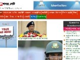 http://www.muktakhabar.net/beta/