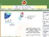 http://www.bangladeshpost.gov.bd/
