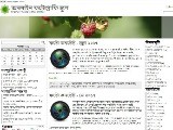 https://eusufzai.net/