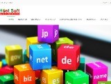 http://www.bdhostsoft.com