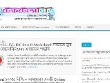 http://www.techtonesbd.com/