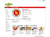 http://www.banglarnews.com