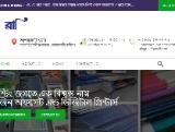 http://rajinprinters.com