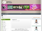 http://zamanmedia.ml