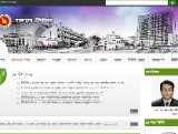 http://www.btv.gov.bd