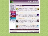 http://www.banglagallery.com