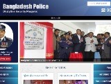 https://www.police.gov.bd/