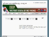 http://dgdp.gov.bd/dgdp/AP_TEN/new/index.php