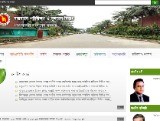 http://www.imed.gov.bd