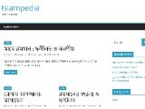 http://www.islampedia.info/