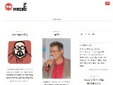 http://www.mazecity.net