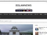 https://www.bdlawnews.com/