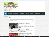 https://allbanglaboi.blogspot.com/