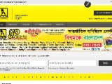 http://www.bangladeshyellowpages.com