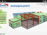 https://asbs.com.bd/