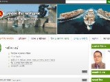 http://www.sbc.gov.bd