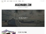 https://www.akashnabik.com/
