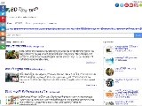 https://www.bdtipstech.com/