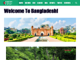 https://bangladeshus.com/