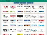 http://w3medialive.com