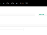 https://www.udvhot.com