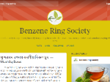 https://benzene-ring-society.tumblr.com