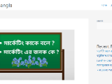 https://www.informationbangla.com/