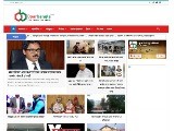https://oparbanglanews.com/