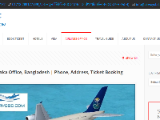https://airwaysbd.com/saudi-airlines-dhaka-office/