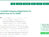https://www.sfconsultingbd.com/company-registration-in-bangladesh/
