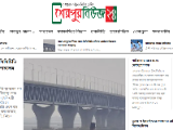 https://sherpurnews24.com/