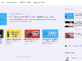 https://sohojupay.com