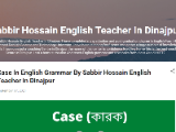 https://sabbirhossainenglishteacherindinajpur.blogspot.com/