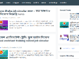 https://jobsmarketbd1.blogspot.com/