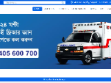 https://ambulanceservicebangladesh.com/