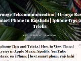 https://orangetelecommunication.blogspot.com/