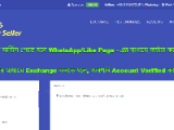 http://dollarbuyseller.com