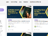 https://khorshada.com.bd/