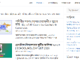 https://xshopbd.com/category/education/