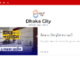 https://dhakacity.com.bd