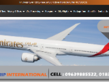 https://citytripbd.com/emirates-airlines-dhaka-office/