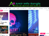 https://www.amirinfobangla.com/