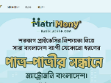 https://www.matrimonybangladesh.com/
