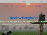 https://reviewbanglabd.com/