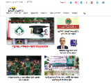 https://thedailycampus.com/