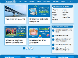 https://janbebd.online