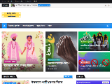 https://www.raselinfo24.com/