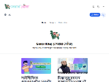 https://serarkhoj.com/