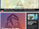 https://fatwaa.org/