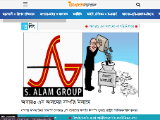 https://www.uddoktabangladesh.com